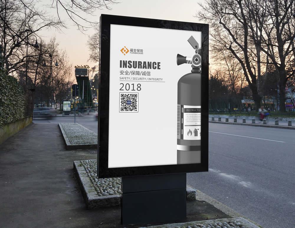 公司新聞行業(yè)資訊 企業(yè)標(biāo)志LOGO設(shè)計有哪些事項是需要忌諱和注意的